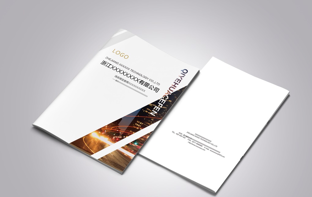 青海青晟網絡科技有限公司